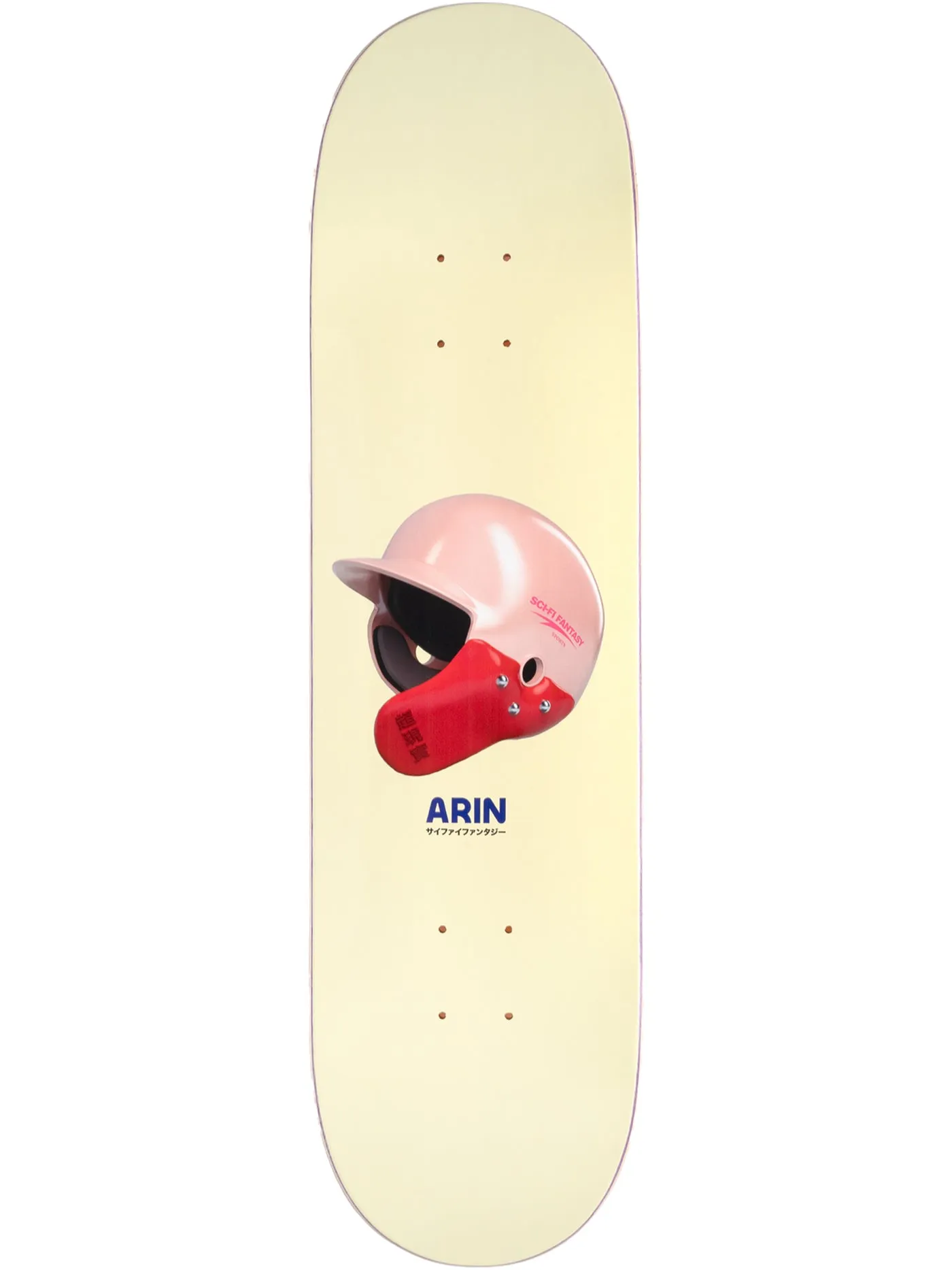 Arin Helmet 8.25 & 8.5 Skateboard Deck