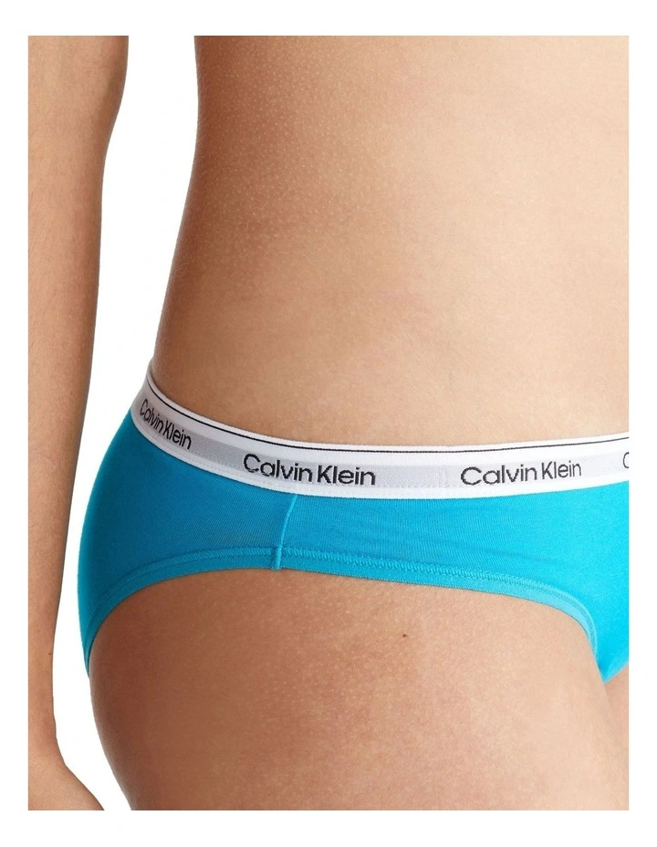 Modern Logo Bikini in Cool Breeze CDD