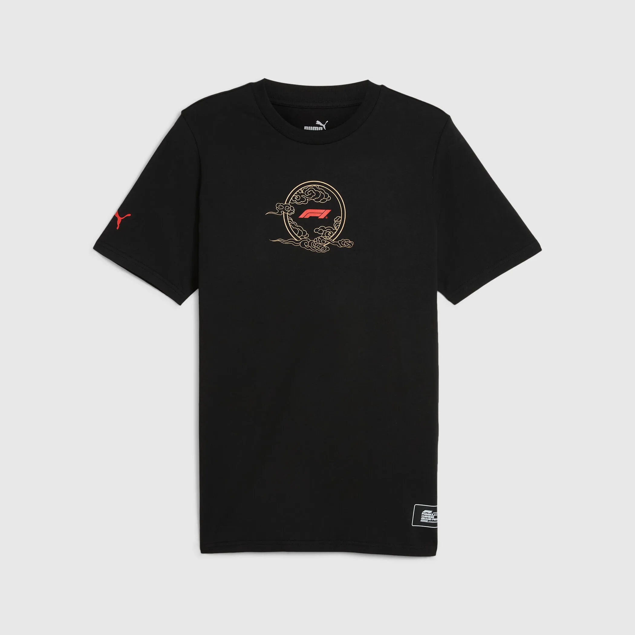 PUMA F1® 2024 China GP T-shirt