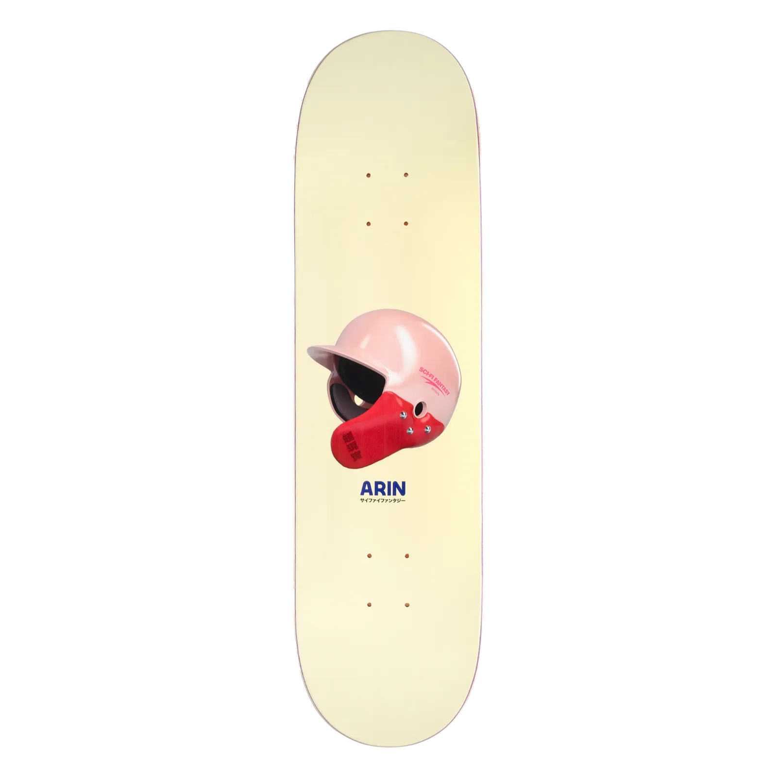 Sci-Fi Fantasy Arin Lester Helmet Deck - 8.25