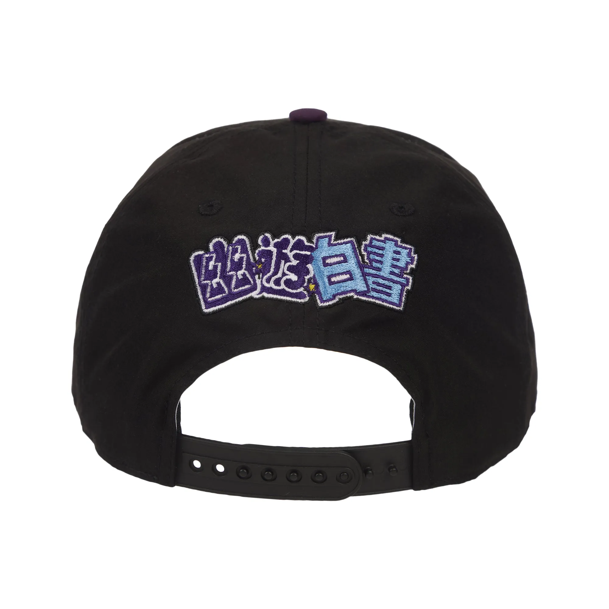 Star Baseball Cap